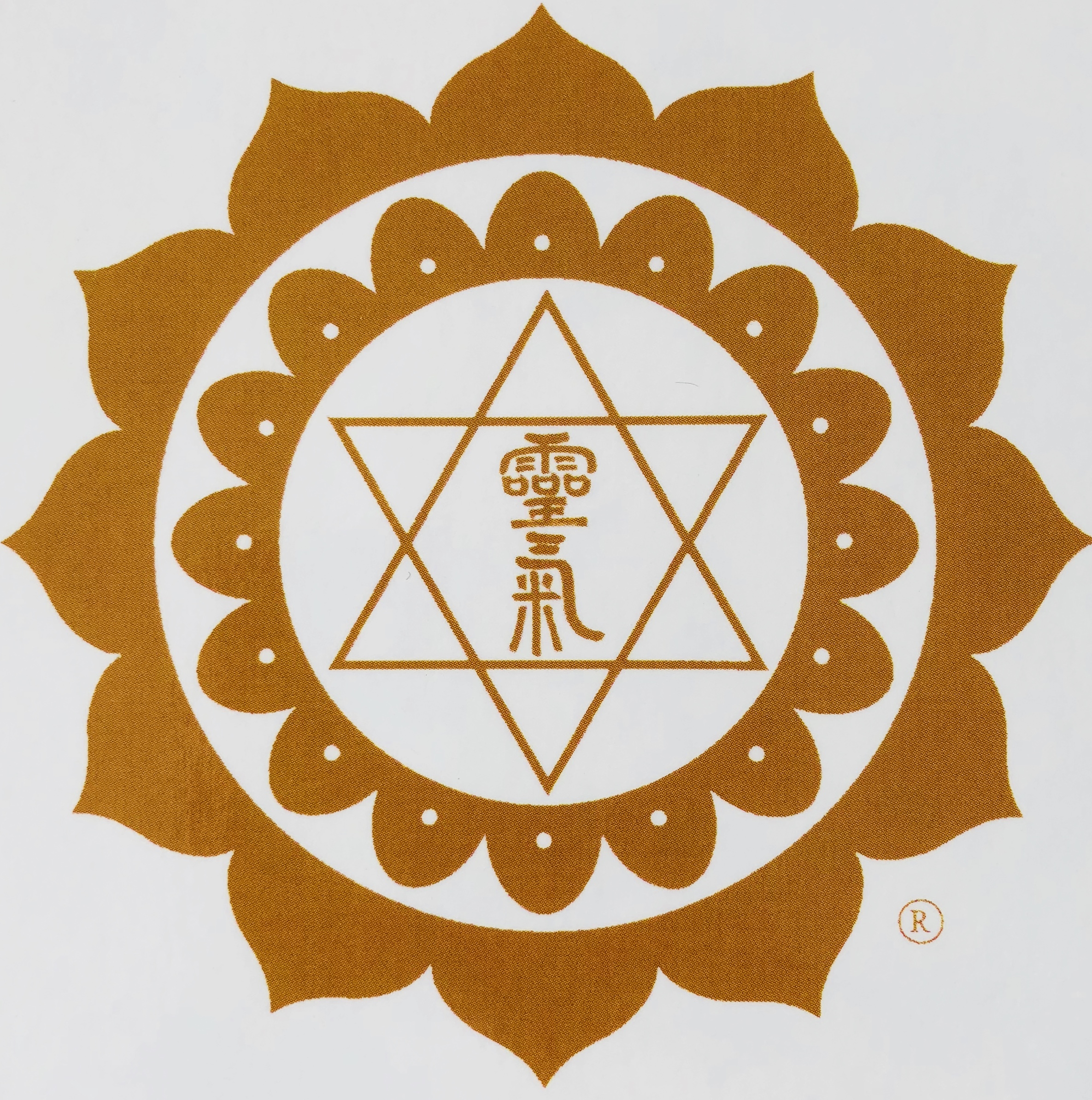 Karuna Reiki Logo