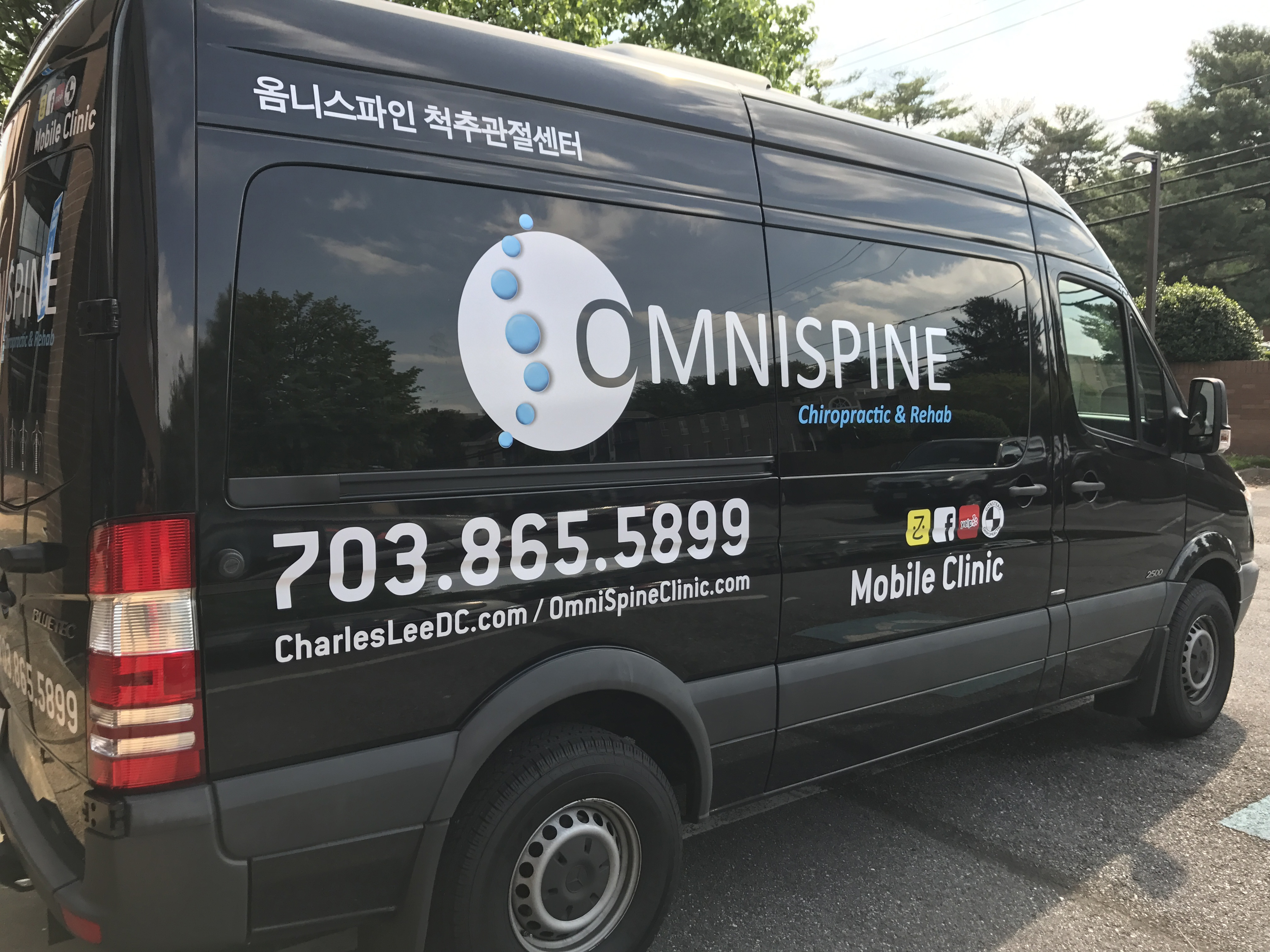 OmniSpine Mobile Clinic